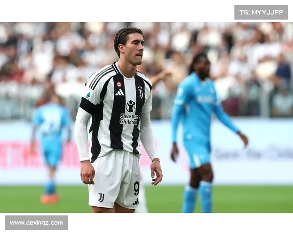 弗拉霍维奇四场连结进球纪录：尤文图斯锋线新宠的精彩崛起